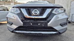 View Auto part Right Quarter Panel Nissan Xtrail 2018