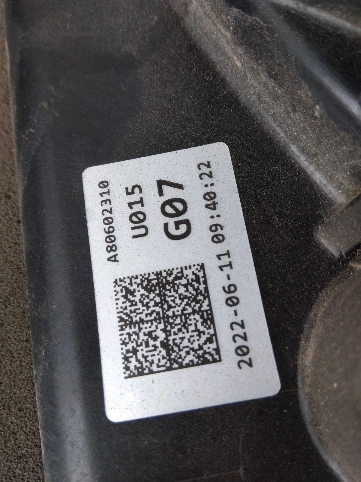 View Auto part Fan Kia Picanto 2022