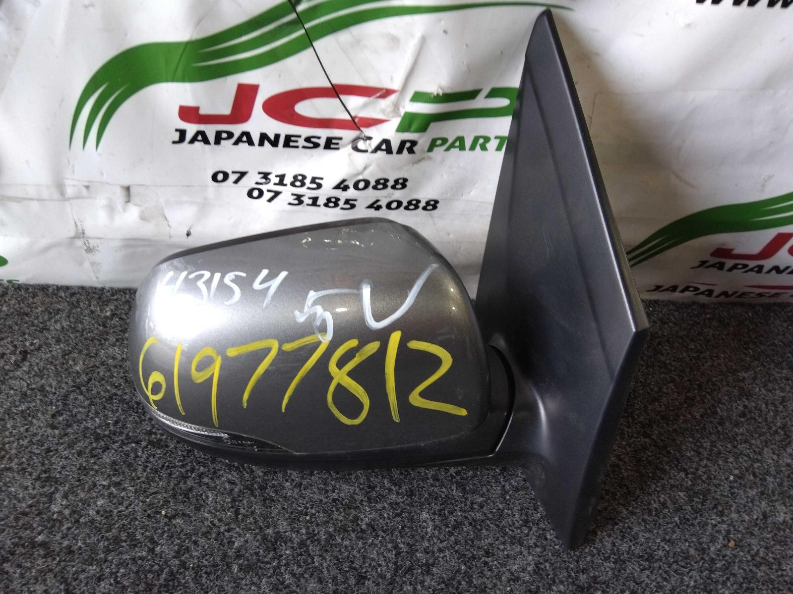 View Auto part Right Door Mirror Kia Picanto 2022