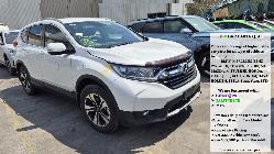 View Auto part Left Taillight Honda Crv 2020